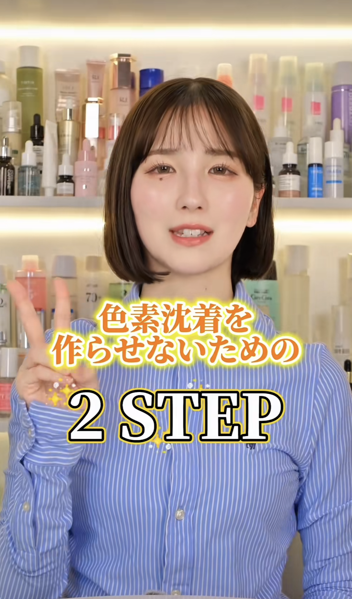 編集参考動画