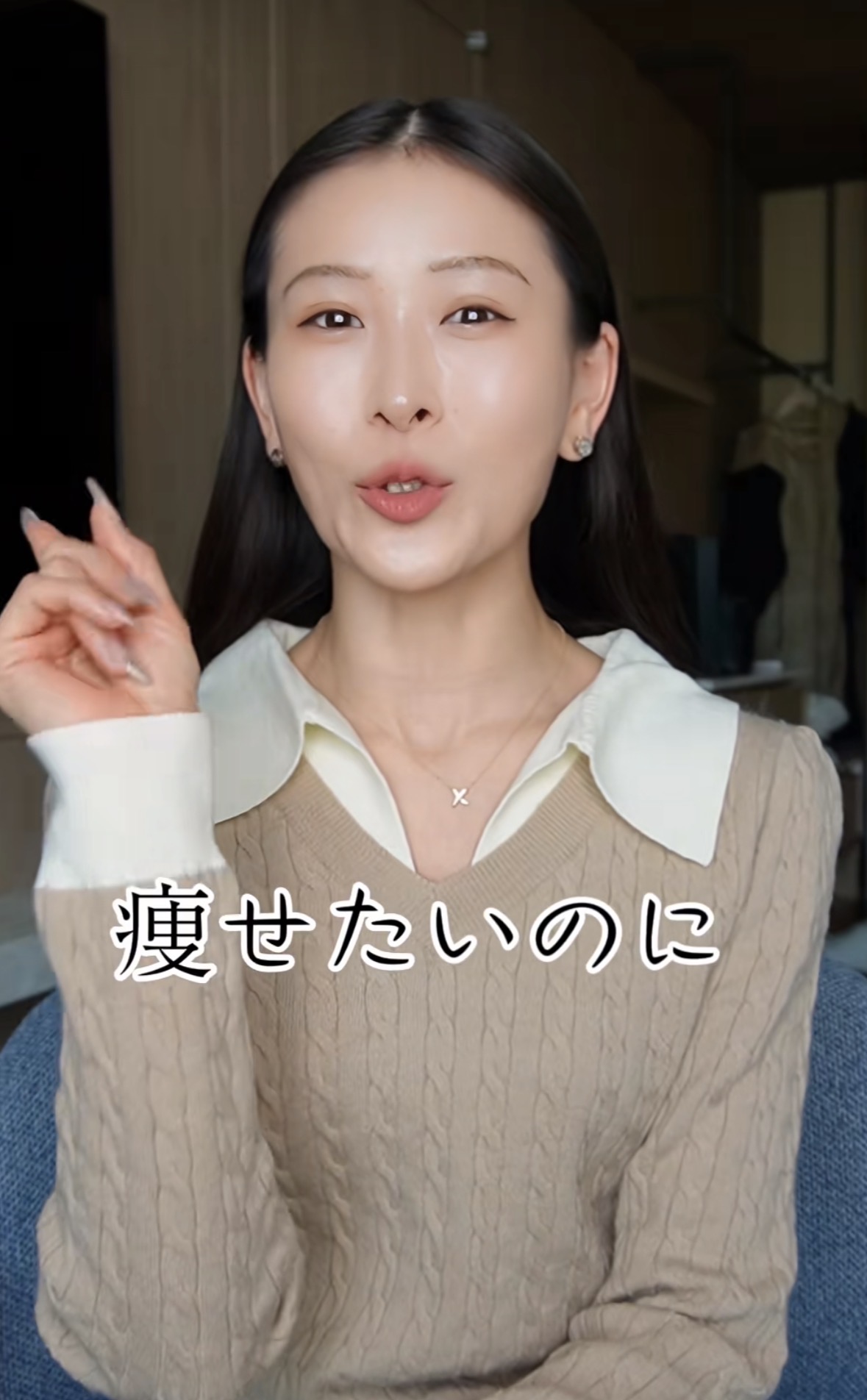 編集参考動画