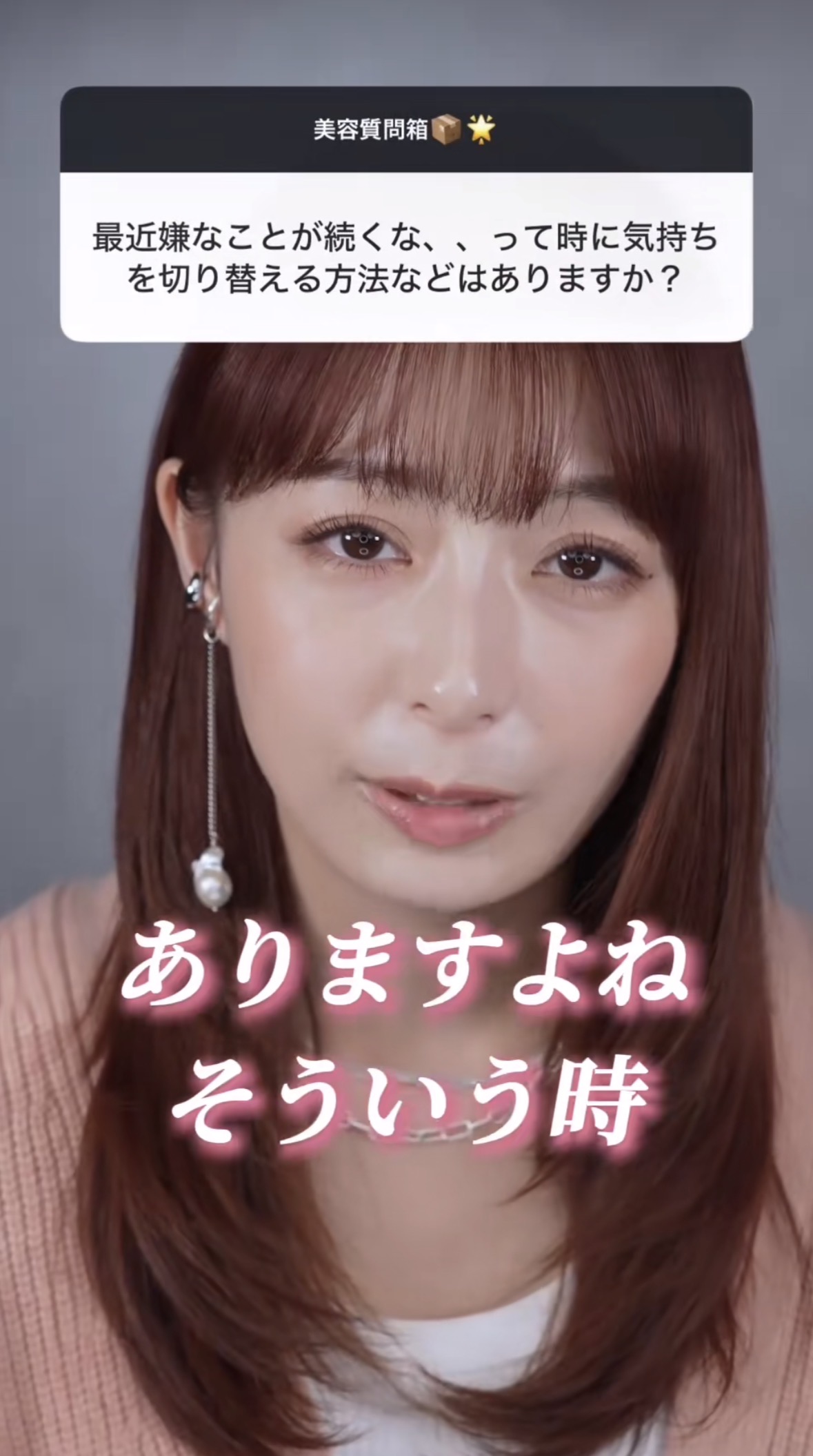 編集参考動画