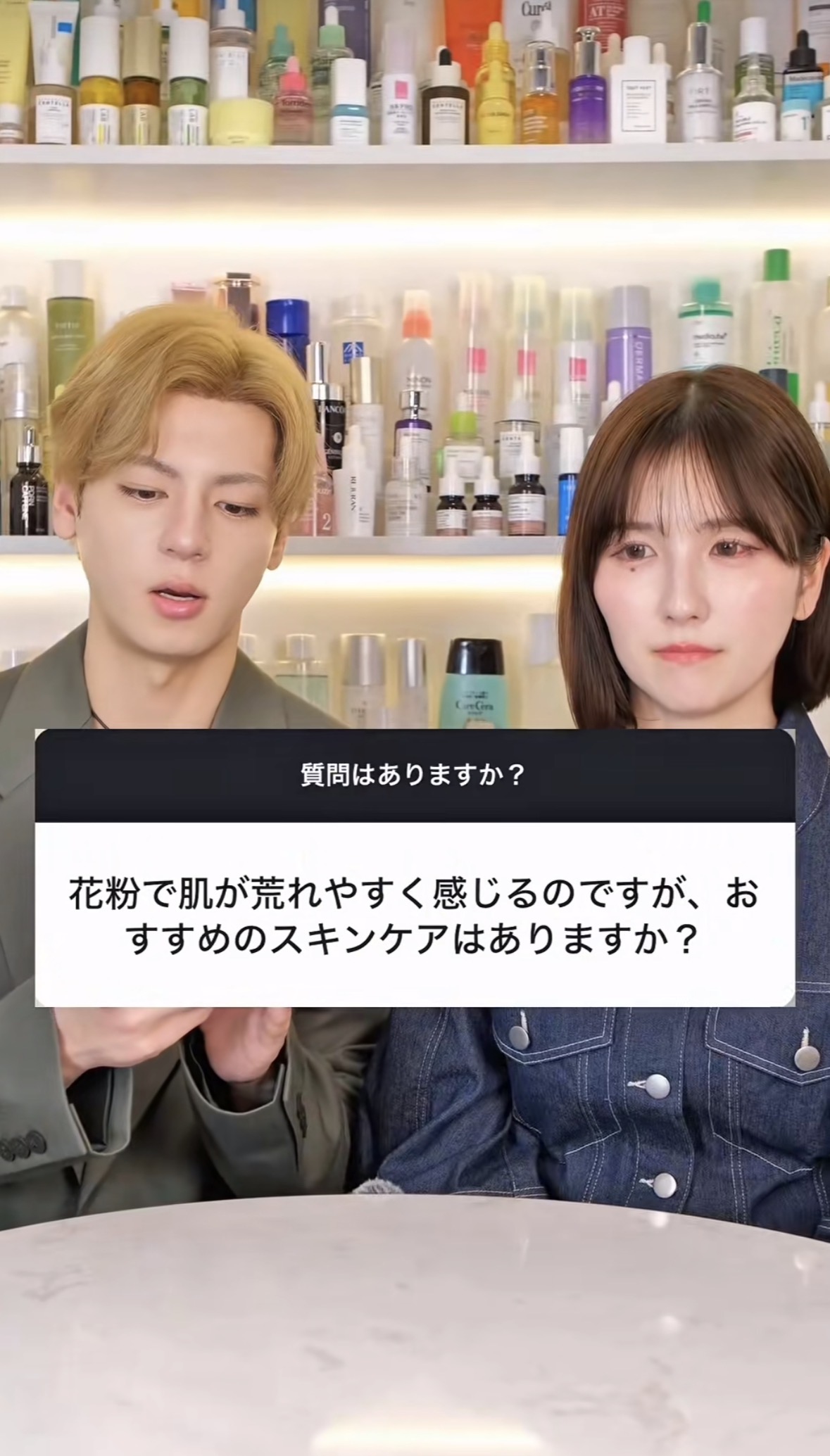 編集参考動画