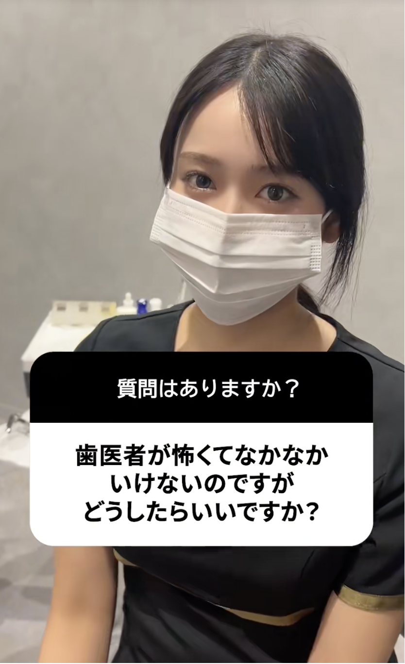 編集参考動画